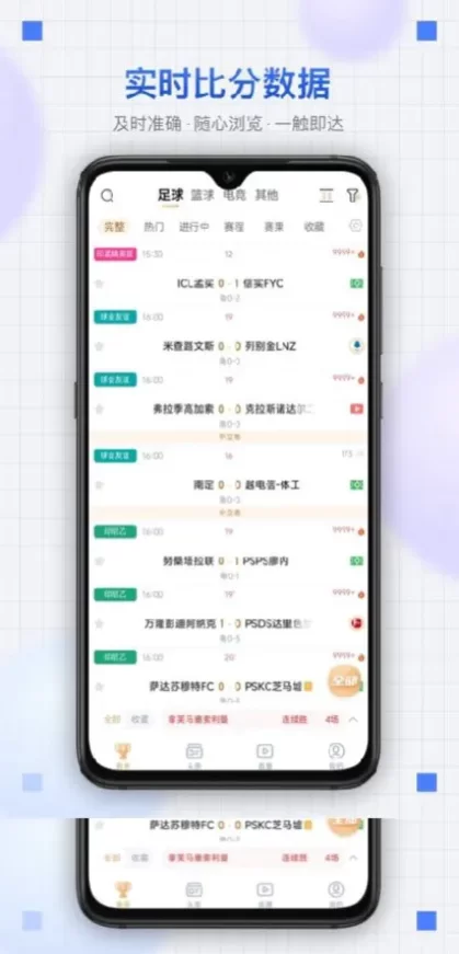 九游娱乐正版球衣装备商城