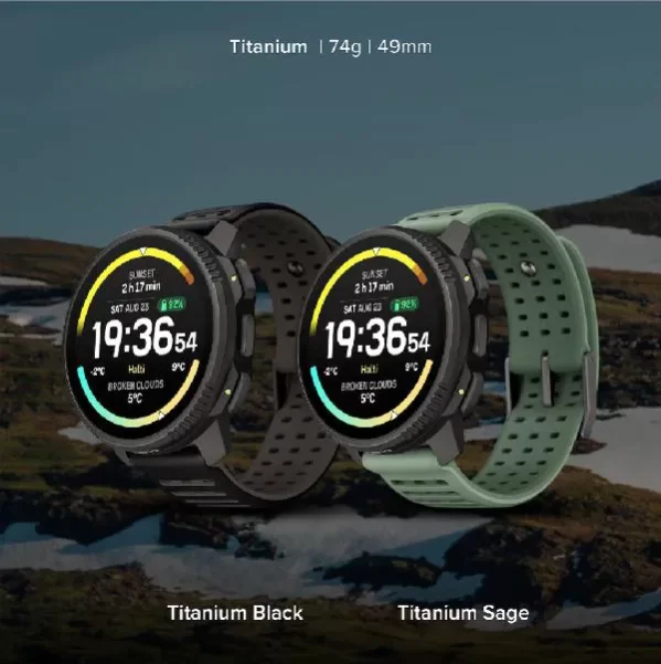 2026 颂拓 Vertical 2 旗舰款重磅太阳能钛合金越野运动表
